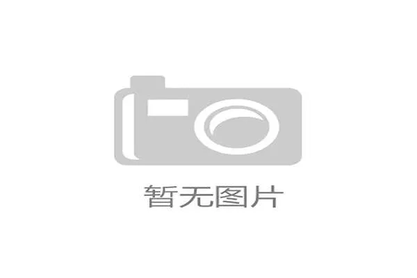 西班牙人坐拥强势主场马洛卡能否顶住压力迎来意外之喜 西班牙人坐拥强势主场马洛卡能否顶住压力迎来意外之喜